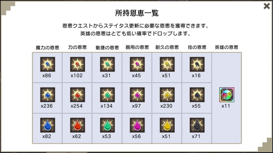 오늘 하얗게 불태웠습니다 ..._1.png