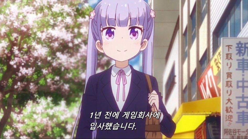 (뉴게임) 진급의 진실을 깨닫아버린 아오바 쨩.manga_2.jpg