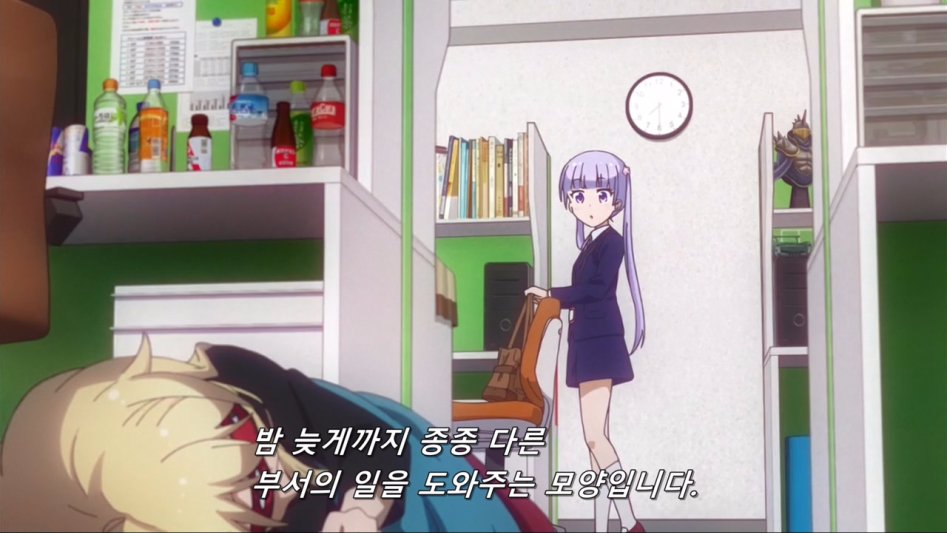 (뉴게임) 진급의 진실을 깨닫아버린 아오바 쨩.manga_13.jpg