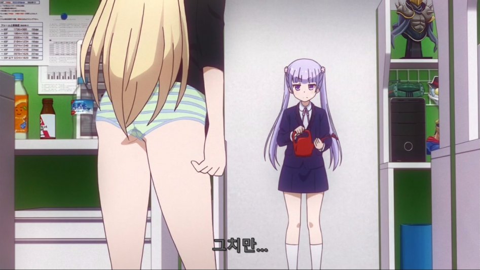 (뉴게임) 진급의 진실을 깨닫아버린 아오바 쨩.manga_35.jpg