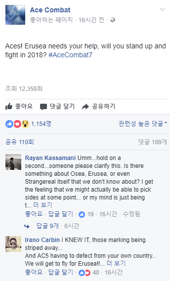 에이스 컴뱃의 공식 SNS글이 팬들을 혼란에 빠뜨리다_1.png