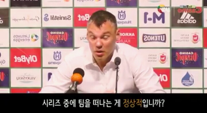 기자에게 일침을 가한 리투아니아 농구 리그 감독_5.jpg