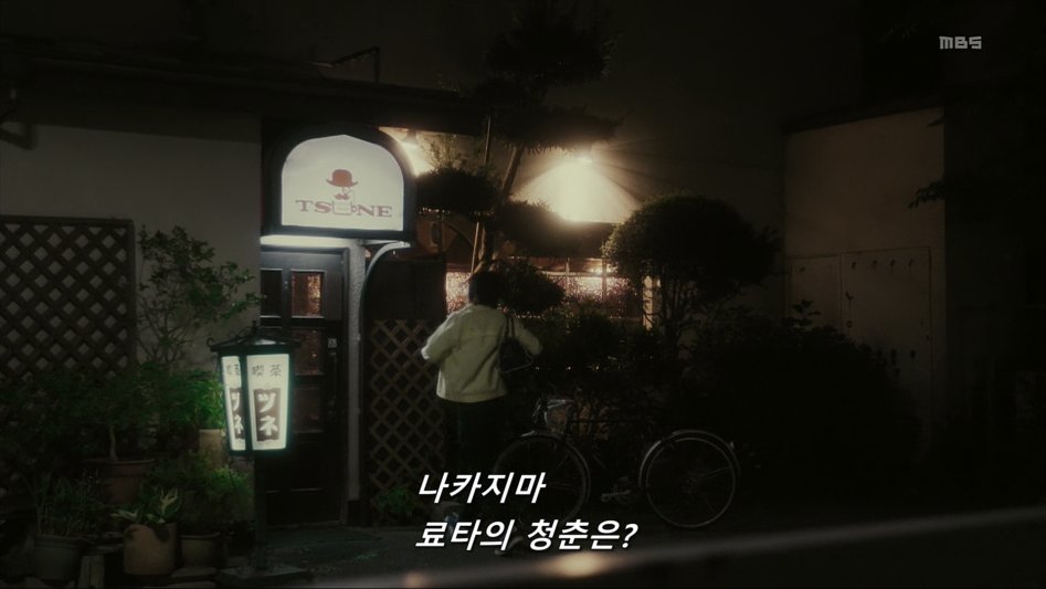 스압)어느 일본 드라마의 씹덕후.jpg_9.png