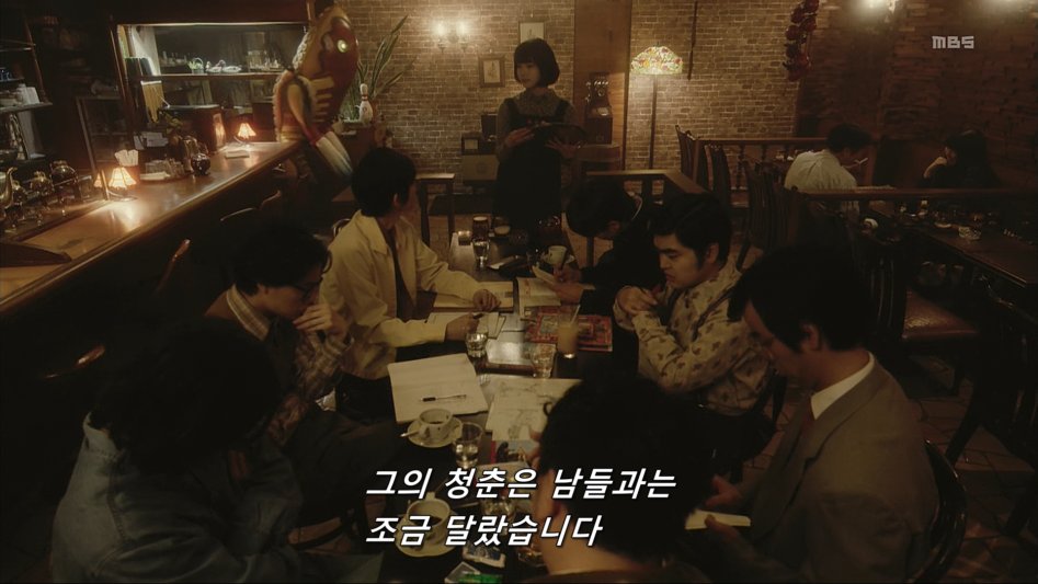 스압)어느 일본 드라마의 씹덕후.jpg_11.png