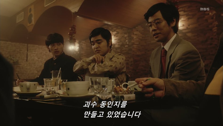 스압)어느 일본 드라마의 씹덕후.jpg_20.png