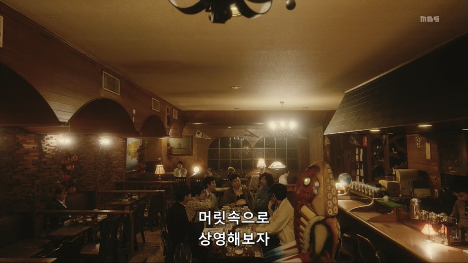 스압)어느 일본 드라마의 씹덕후.jpg_22.png