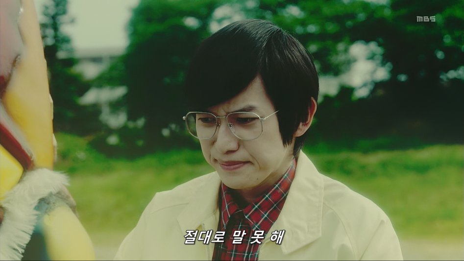 스압)어느 일본 드라마의 씹덕후.jpg_45.png