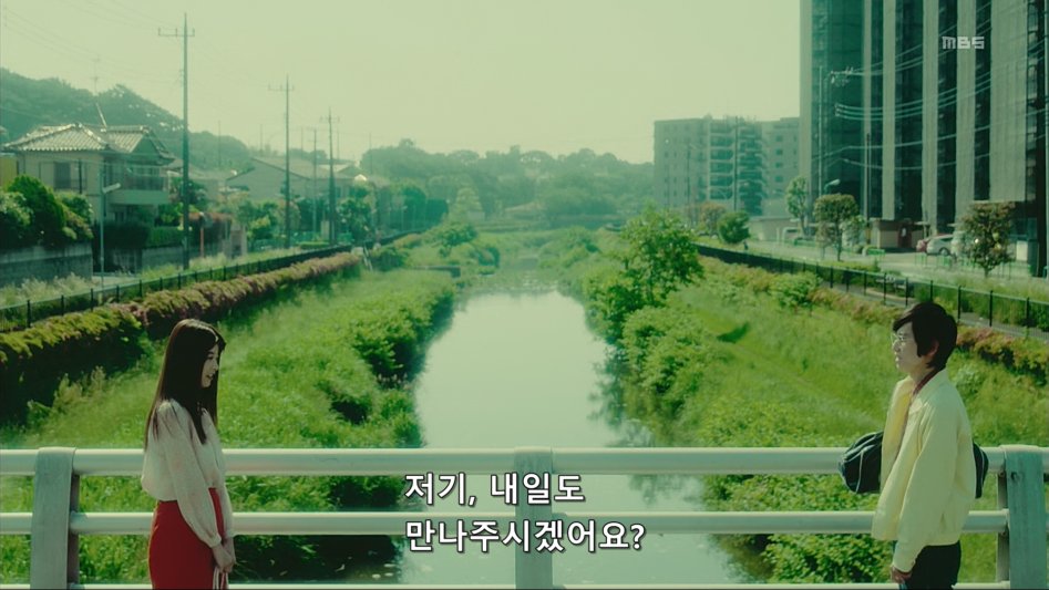 스압)어느 일본 드라마의 씹덕후.jpg_55.png