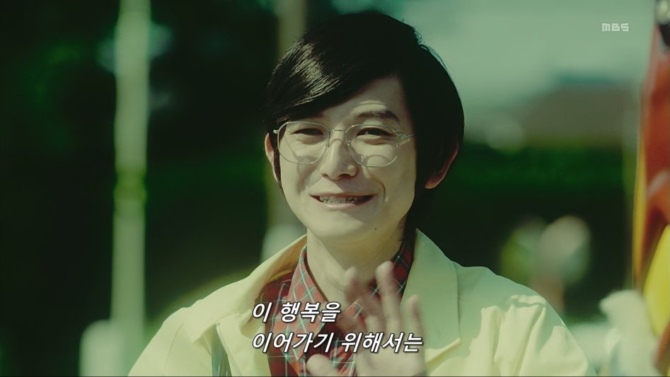 스압)어느 일본 드라마의 씹덕후.jpg_57.png