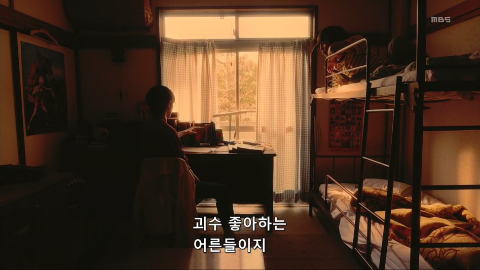 스압)어느 일본 드라마의 씹덕후.jpg_70.png