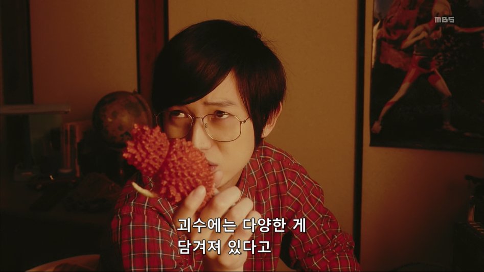 스압)어느 일본 드라마의 씹덕후.jpg_73.png