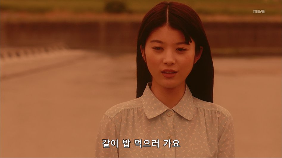 스압)어느 일본 드라마의 씹덕후.jpg_92.png