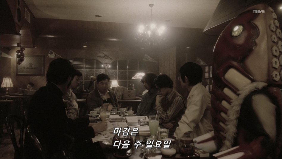 스압)어느 일본 드라마의 씹덕후.jpg_95.png