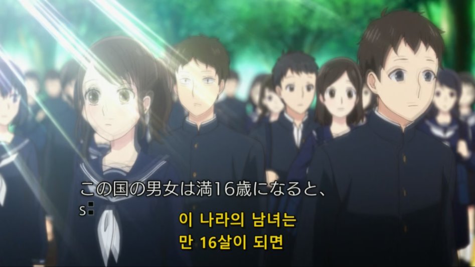 [사랑과 거짓말] 30분의 추억._1.jpg