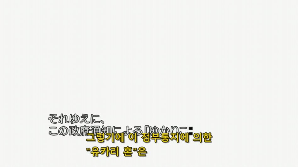 [사랑과 거짓말] 30분의 추억._6.jpg