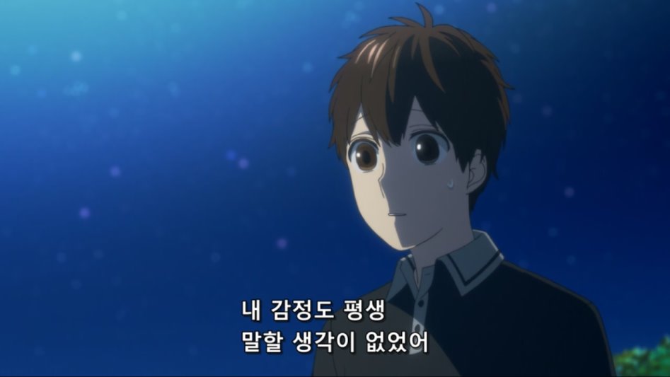 [사랑과 거짓말] 30분의 추억._14.jpg