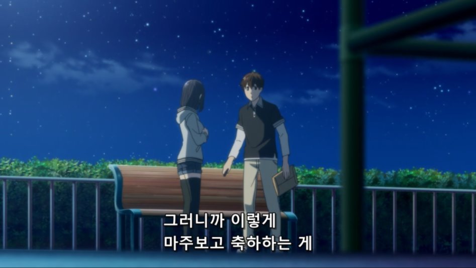 [사랑과 거짓말] 30분의 추억._15.jpg