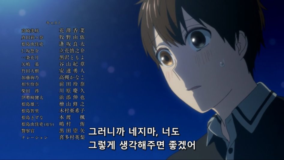 [사랑과 거짓말] 30분의 추억._19.jpg
