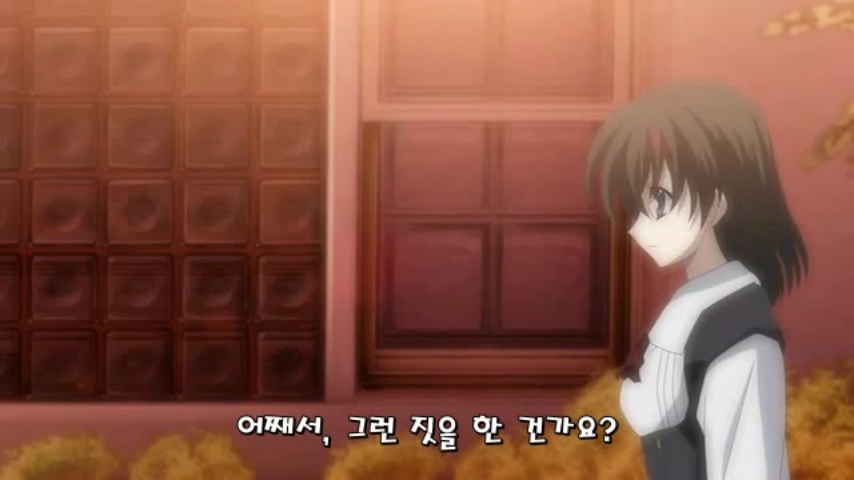 [스쿨데이즈] 세카이 해피엔딩_4.jpg