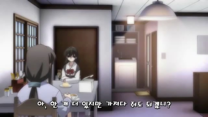 [스쿨데이즈] 세카이 해피엔딩_71.jpg