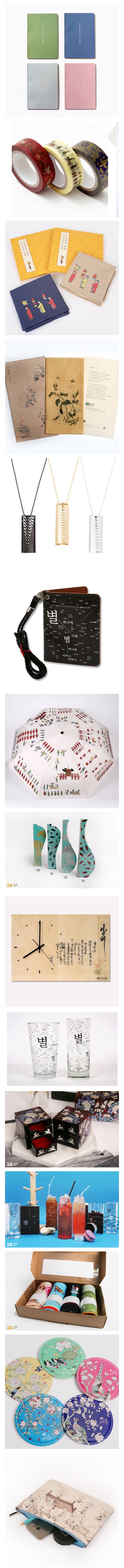 국민들 세금으로 국립 박물관이 만들고 있는 것들 . jpg_1.jpg