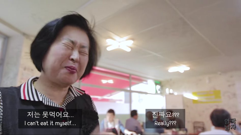 삼합먹는 외국인들 jpg_3.png