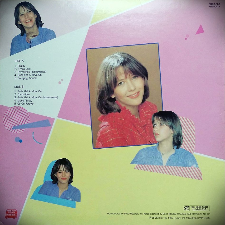 라붐1LP-2.jpg