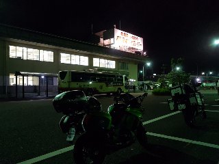 20160921_185256.jpg