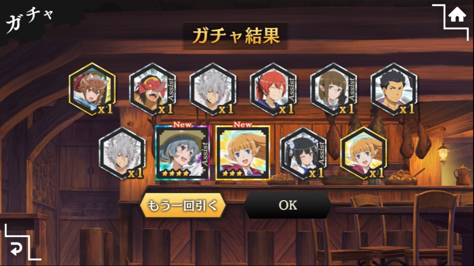 혜자오라토리아 인정합니다 오늘 어시날인가요_2.png