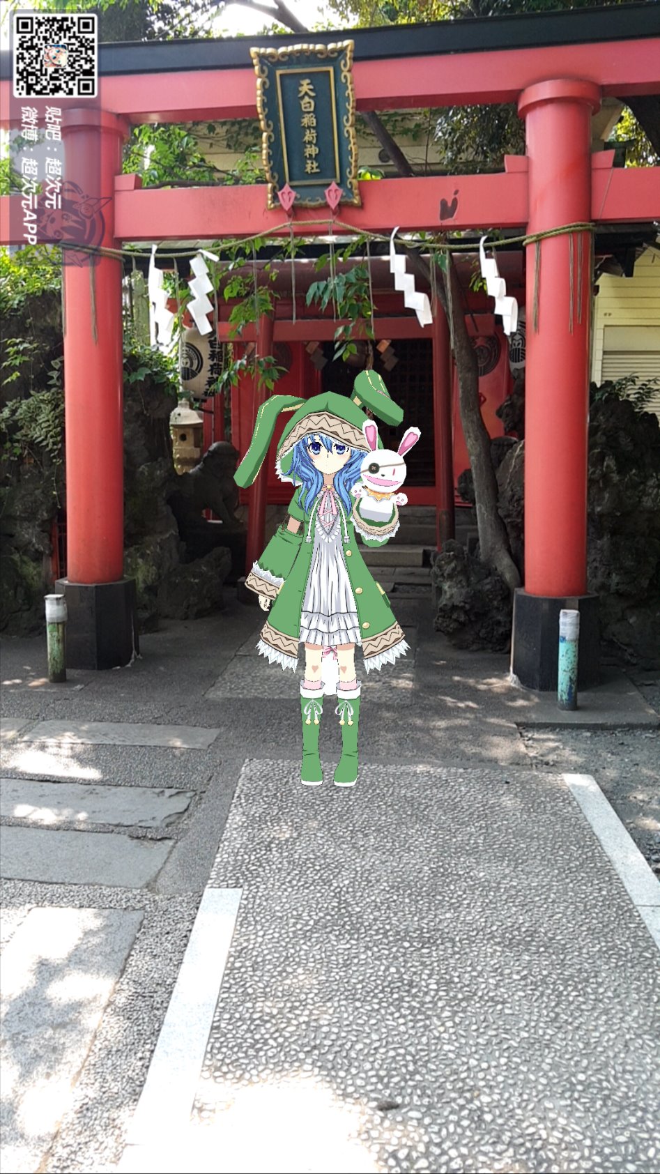 이번에 데어라 장소를 다녀 왔어요!_3.png