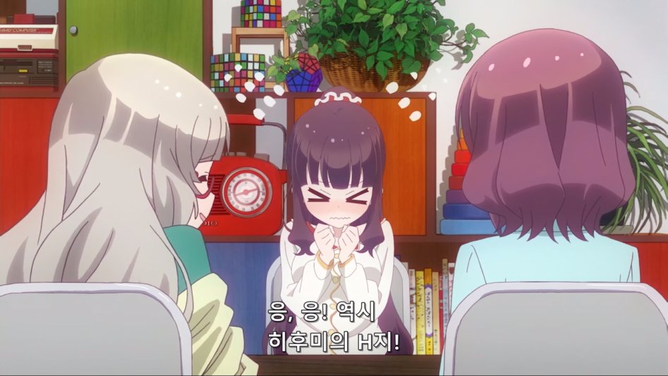 (뉴게임) 직장내 성추행에 시달리는 히후미 쨩.manga_13.jpg