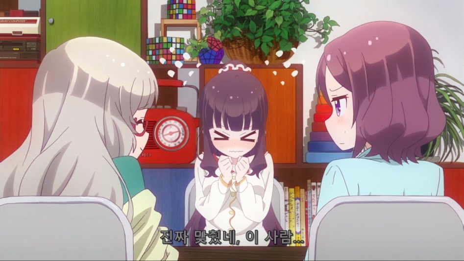 (뉴게임) 직장내 성추행에 시달리는 히후미 쨩.manga_14.jpg