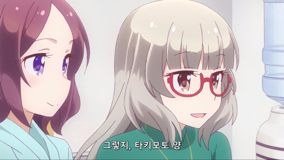 (뉴게임) 직장내 성추행에 시달리는 히후미 쨩.manga_20.jpg
