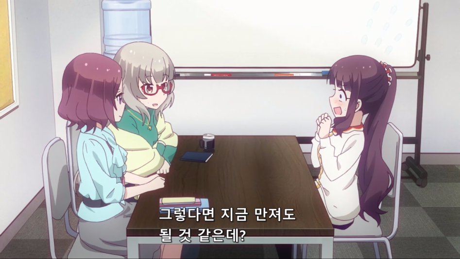 (뉴게임) 직장내 성추행에 시달리는 히후미 쨩.manga_28.jpg