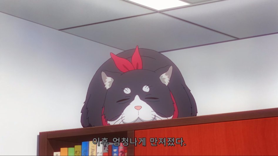 (뉴게임) 직장내 성추행에 시달리는 히후미 쨩.manga_30.jpg