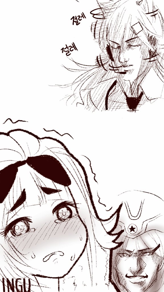 [소녀전선] 그리즐리가 나오려는 만화_3.jpg