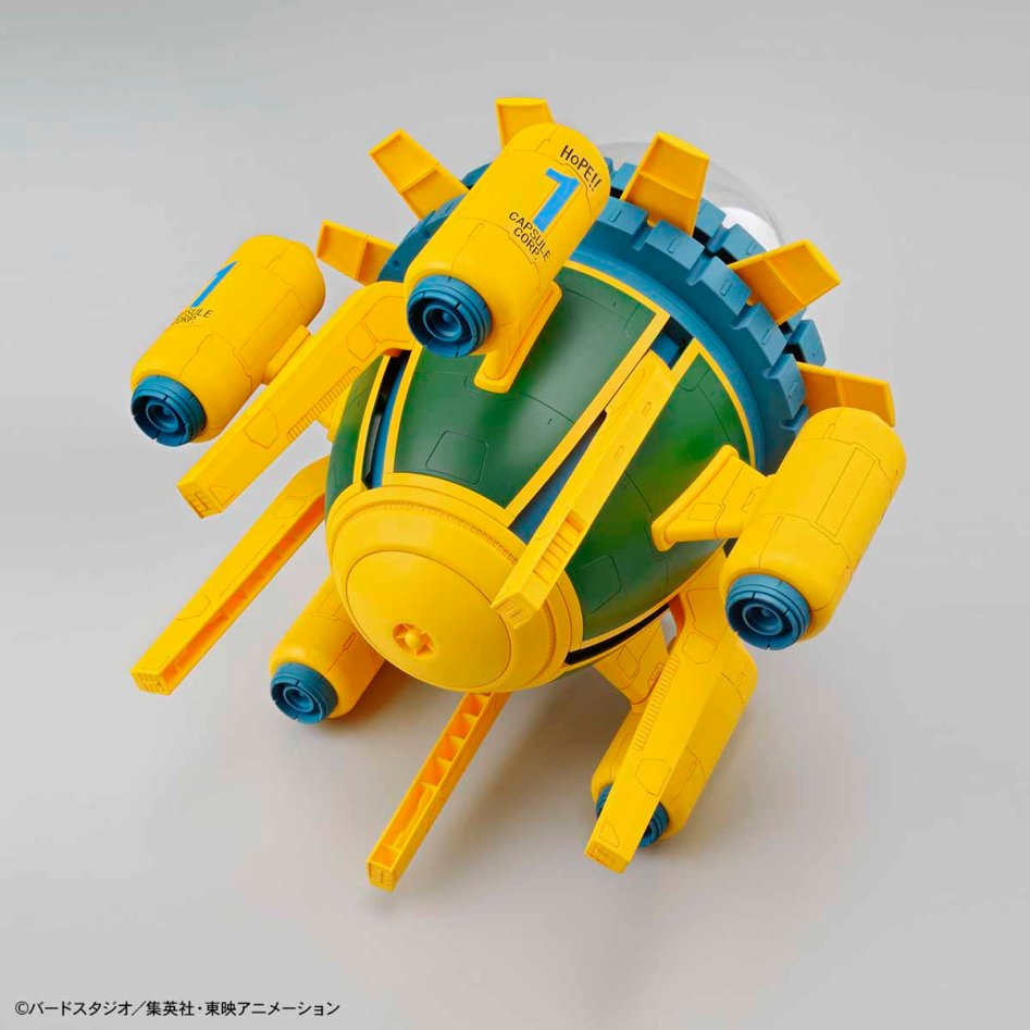 FrM 트랭크스의 타임머신 박스 아트&공식 사진_5.jpg