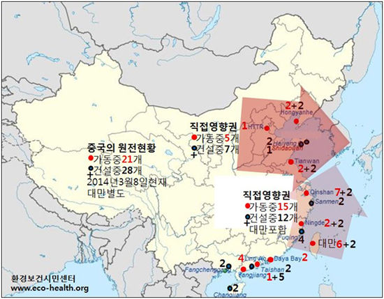 중국 원전 사고 시 한반도.2.jpg