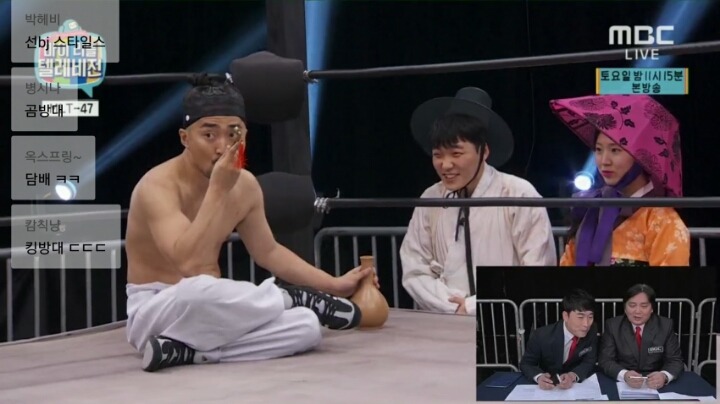 유병재 레전드 ㅋㅋㅋ_3.jpg