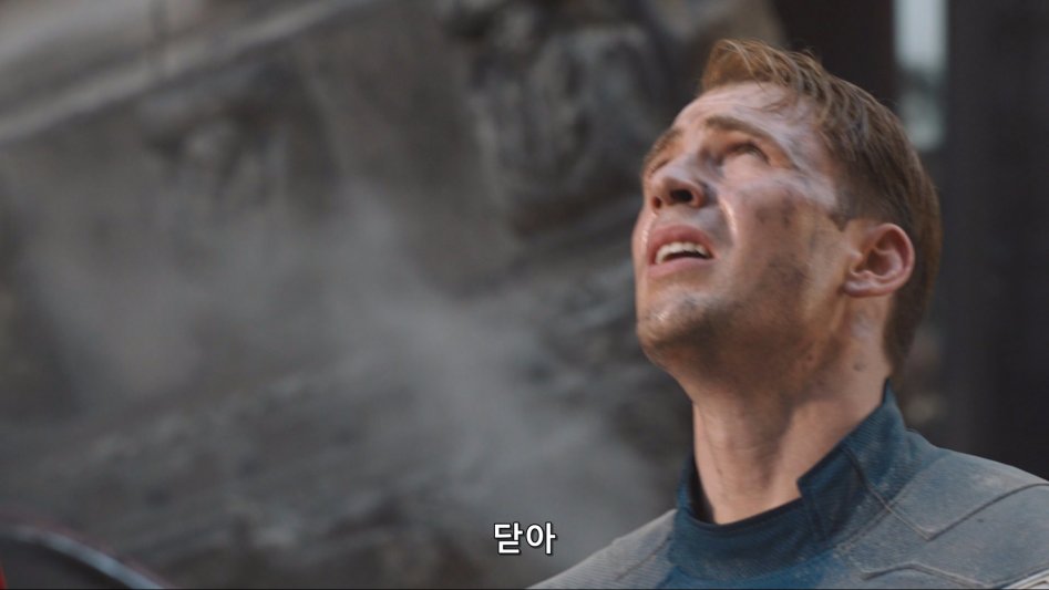 법 없이도 살 사나이 캡틴 아메리카.jpg_4.jpg