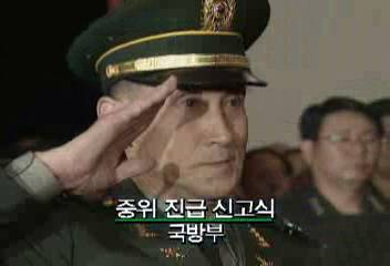 육군 최강 소위 전설 . jpg_2.jpg