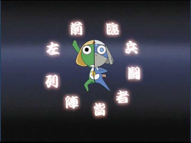 케로로 중사 (Sergeant Keroro) 6기_第295話.avi_20170720_130151.479.jpg