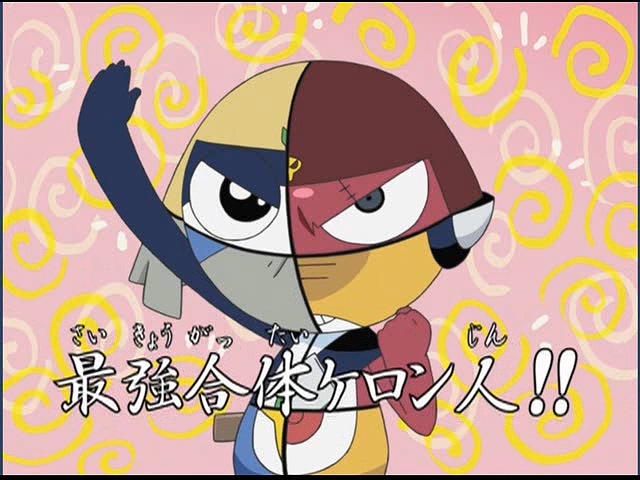 케로로 중사 (Sergeant Keroro) 6기_第295話.avi_20170720_130802.100.jpg