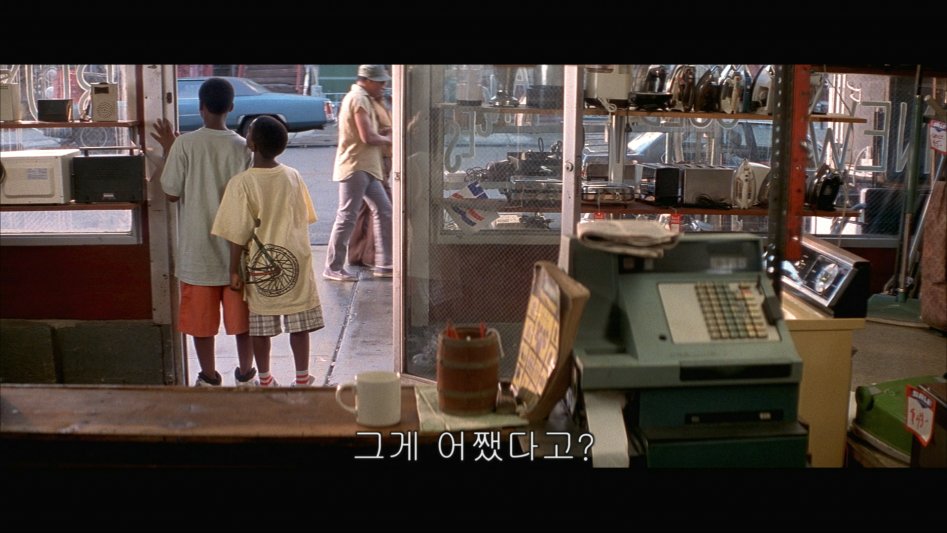 흑인 인생 가장 특별한 백인.jpg_3.jpg