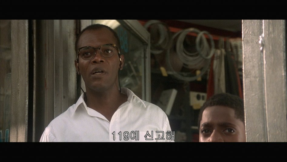 흑인 인생 가장 특별한 백인.jpg_7.jpg