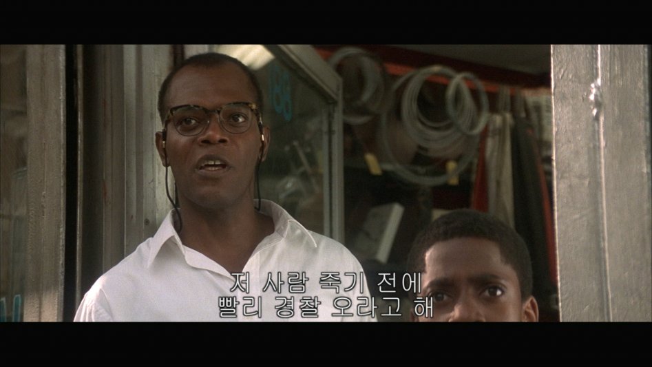 흑인 인생 가장 특별한 백인.jpg_8.jpg