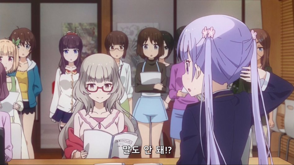 (뉴게임) 아오바 쨩과 캐릭터 공모전.manga_5.jpg
