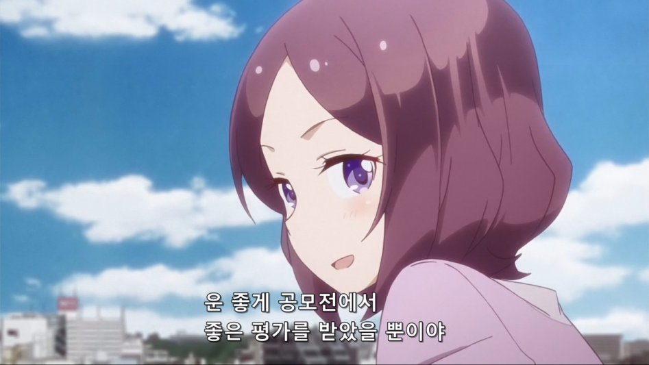 (뉴게임) 아오바 쨩과 캐릭터 공모전.manga_42.jpg