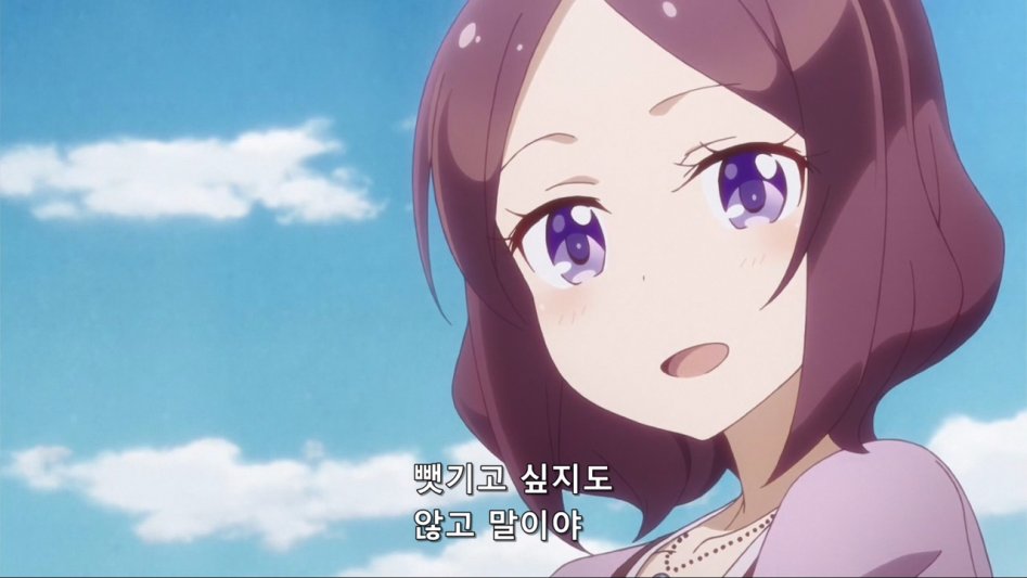 (뉴게임) 아오바 쨩과 캐릭터 공모전.manga_46.jpg