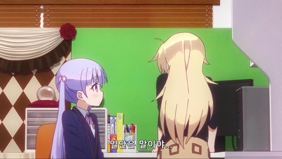 [Leopard-Raws] New Game!! - 02 RAW (ATX 1280x720 x264 AAC).mp4_20170722_150245.665.jpg